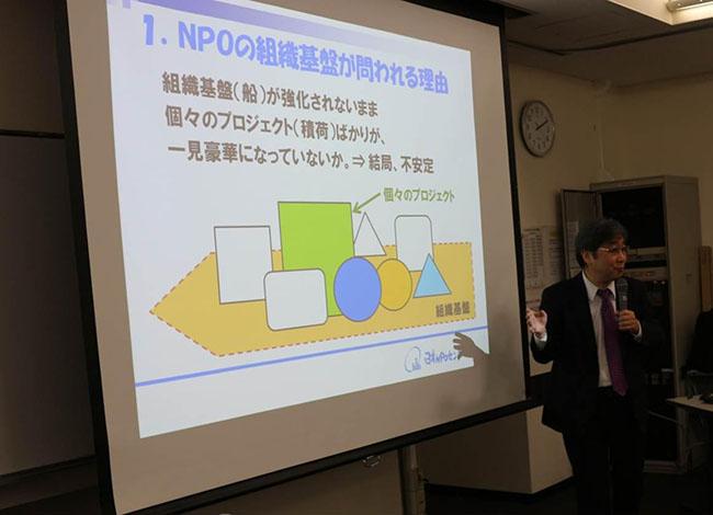 画像：日本NPOセンター 代表理事の早瀬 昇氏