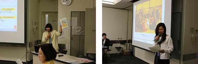 画像：左 「みやぎ発達障害サポートネット」代表理事の相馬潤子さん発表の様子　右　「グローカル人材開発センター」の専務理事・渉外担当の行元沙弥さん発表の様子