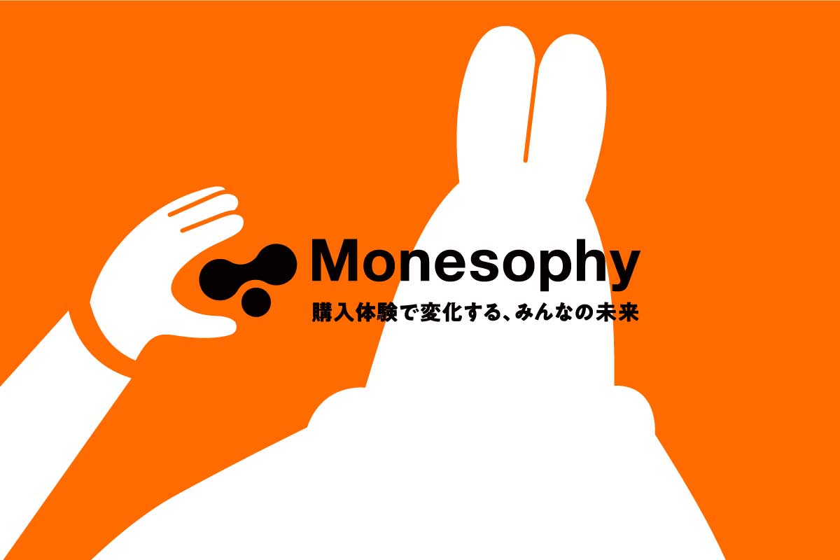monesophy