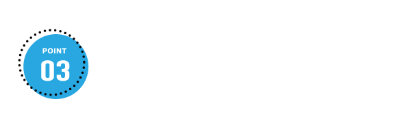 iNetSec SFとの連携