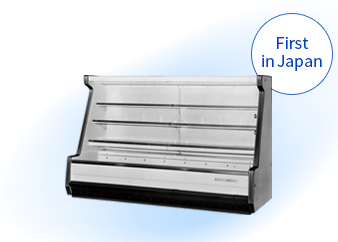 Supermarket display cabinets