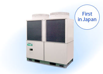 Non-fluorocarbon refrigeration system