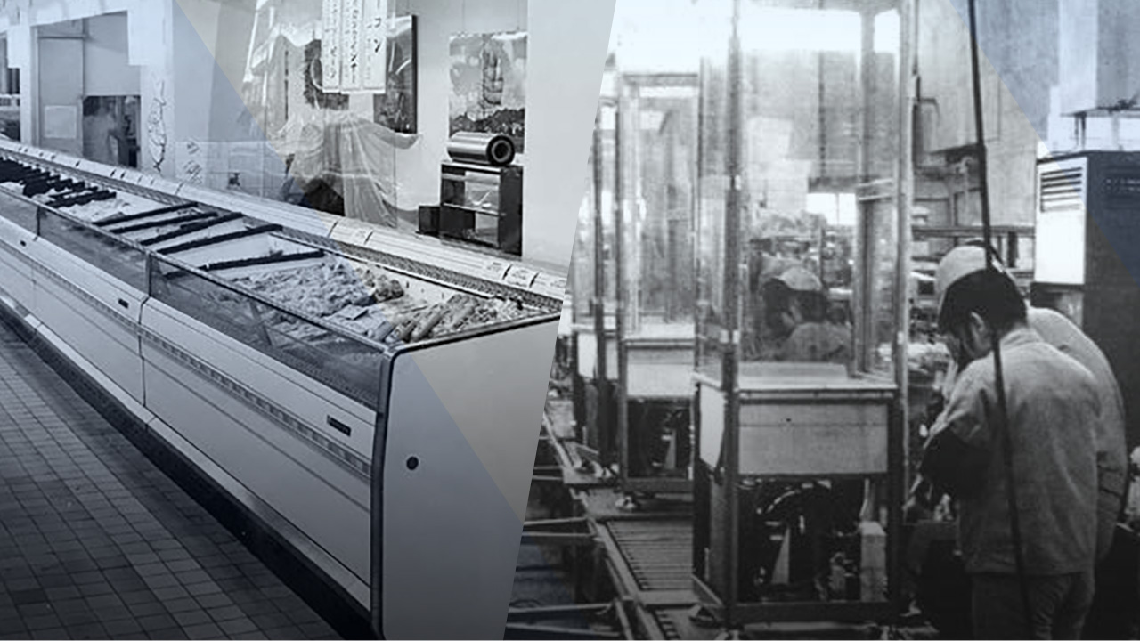 History of Business in Japan