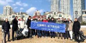中国：従業員による環境保全ボランティアや環境教育を各地で展開