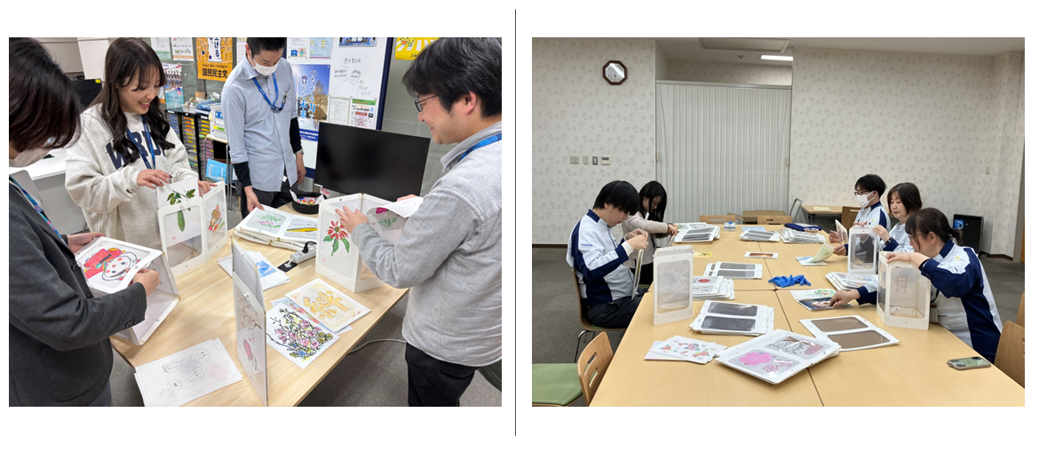 差し込み作業.png
