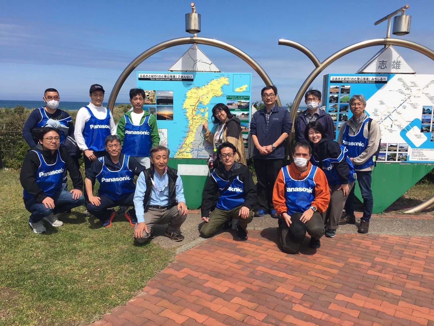 令和6年 能登半島地震の被災地・被災者への従業員による支援