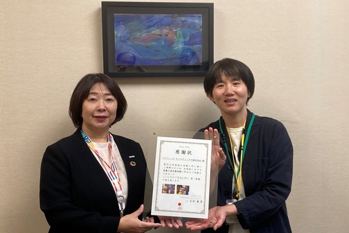 NPO法人ジャパンハートからカフェテリアポイントによる寄付に対し感謝状を拝受