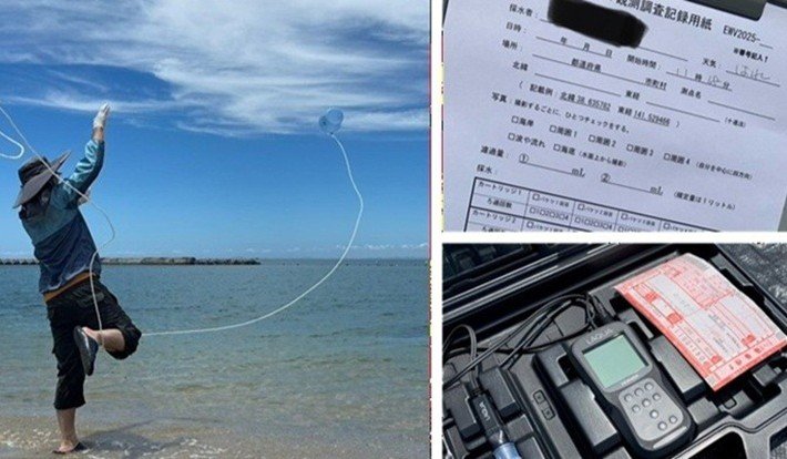 アースウォッチ・ジャパンが取り組まれている環境DNAを用いた魚類調査プロジェクト へ従業員が参加