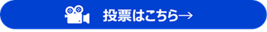 kwn_button.png