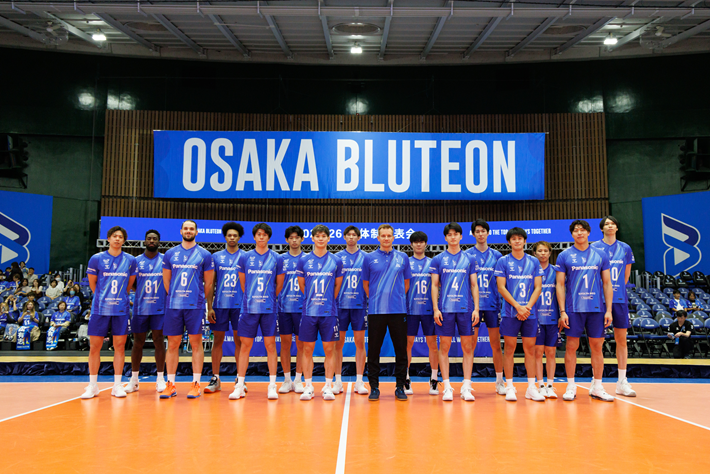 男子バレーボールクラブ「大阪ブルテオン」による地域や社会と連携した「BLUE ACTION」活動