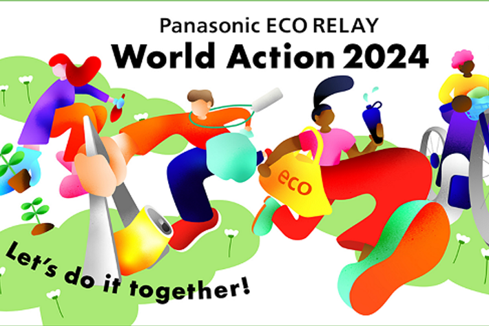 Panasonic ECO RELAY 「World Action 2024」 の進捗レポート