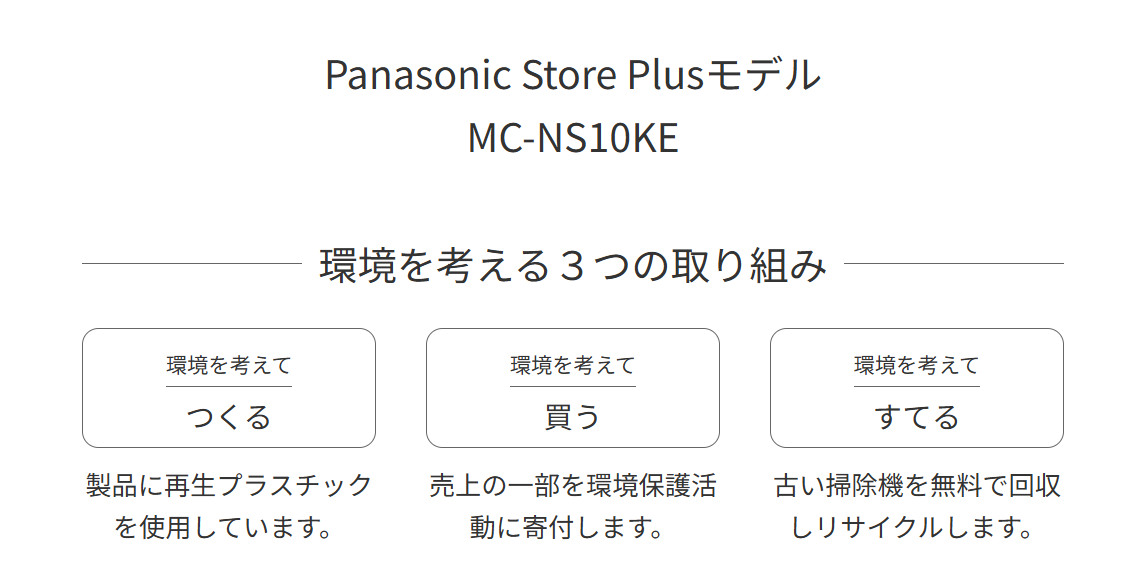 スクリーンショット 2026-05-21 100851.png