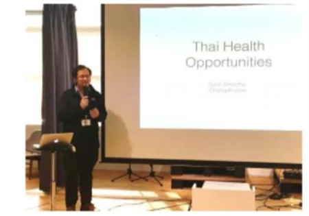 タイの健康問題を学ぶ01.png