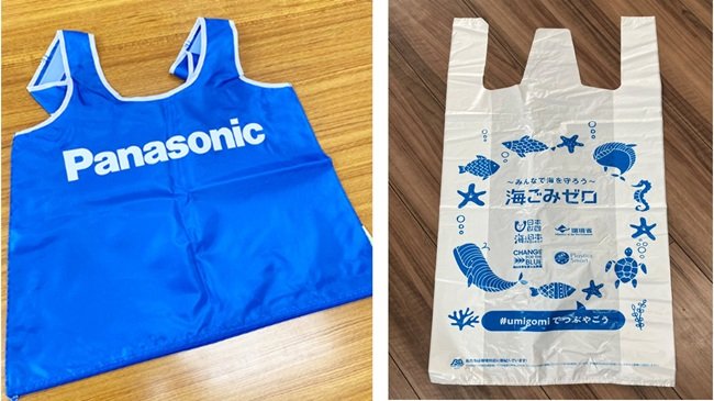 ビブスとごみ袋.jpg