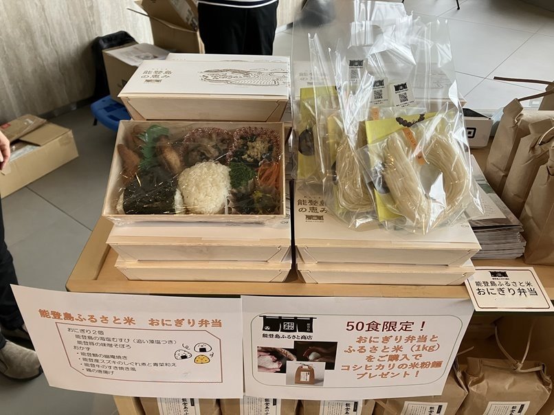 画像 (1).jpg