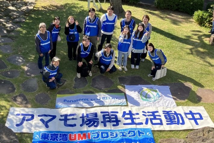 神奈川・海の公園でアマモ播種（種まき）活動を実施
