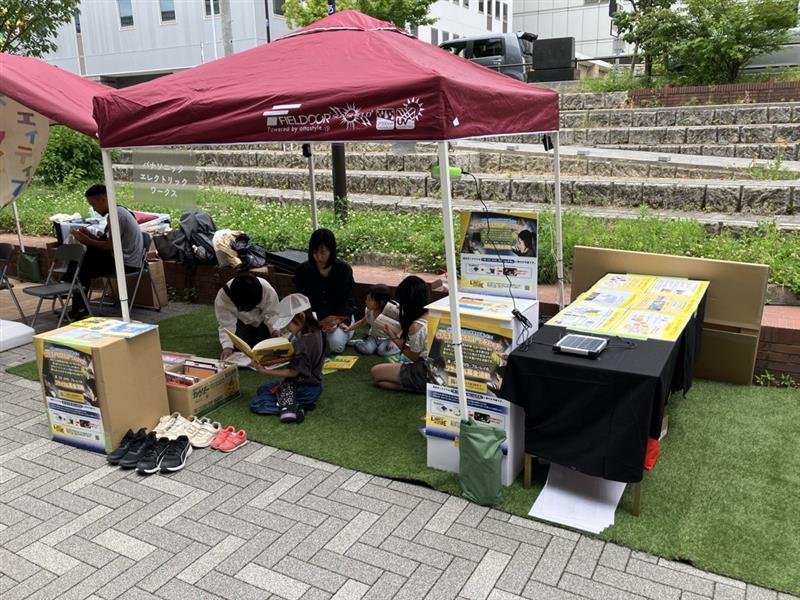 東横堀川の水辺に、子どもたちのにぎわいを--「こどもの学校」にみんなで