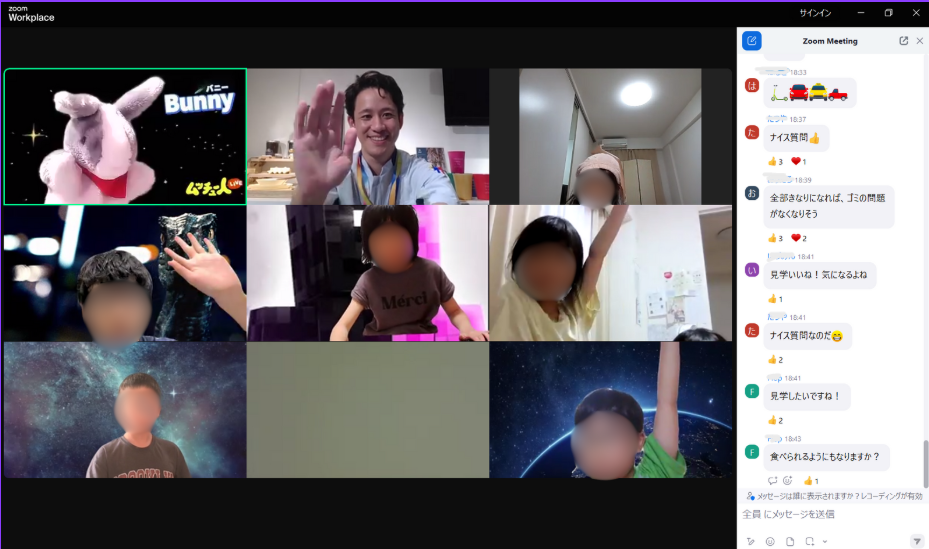 スクリーンショット 2025-06-23 104126 1.png