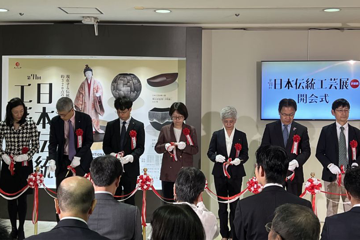 Celebration to Mark the 71st Japan Traditional Kogei -Art Crafts- Exhibition and Ceremony for the Konosuke Matsushita Memorial Panasonic Awards Held