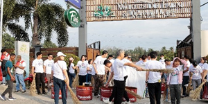 Philippines: PIDPH Community Clean-Up Drive