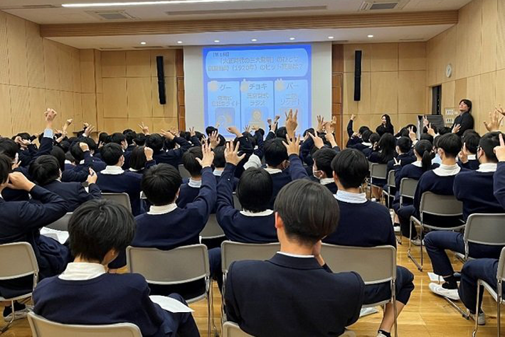 Japan: Internal Kickoff Meeting Held for the FY2024 My Future Discovery Program