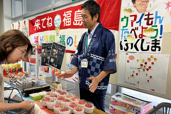 Japan: FY2024 Fukushima Marche in Full Operation for the Peach Season