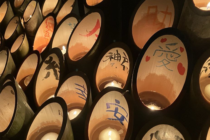 Japan: Contribution of Bamboo Cylinders for Bamboo Lanterns for the January 17 Gathering as Great Hanshin-Awaji Earthquake Memorial Event