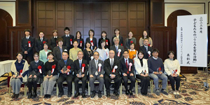 Japan: Award Ceremony Held for Nurturing the Heart Activity for Children