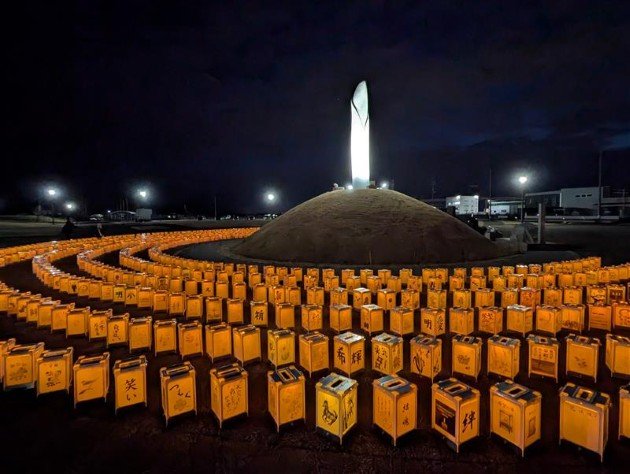 Lighting Memorial Lanterns for Remembrance and Disaster Legacy -Initiatives with Electronic Lanterns-
