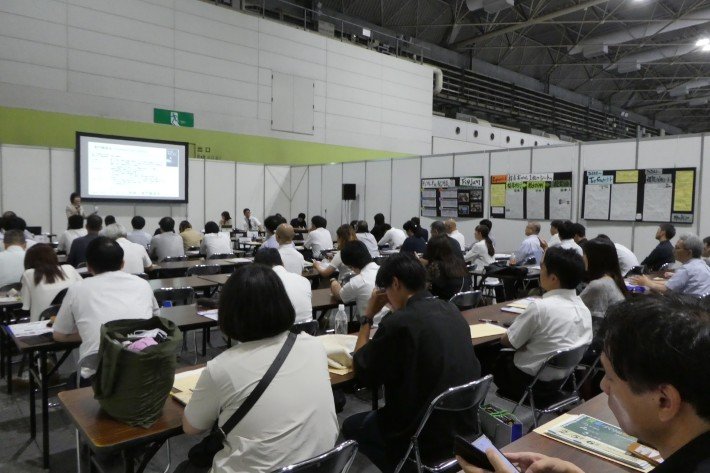 Panasonic Education Foundation Holds FY2026 Research Grant Results Conference