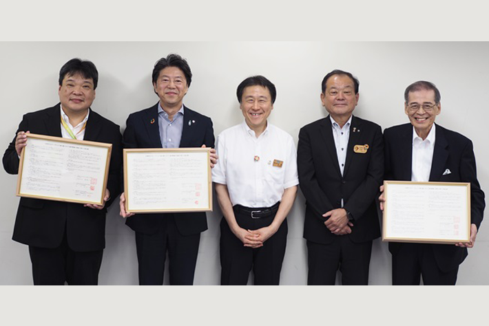 Japan: Panasonic Interior Building Products Concludes Forest Management Agreement with Hyogo Prefecture for Hyogo Tsumugi Forest