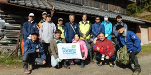 Japan:Fifteenth Workshop for Promoters of Panasonic Eco Relay Japan