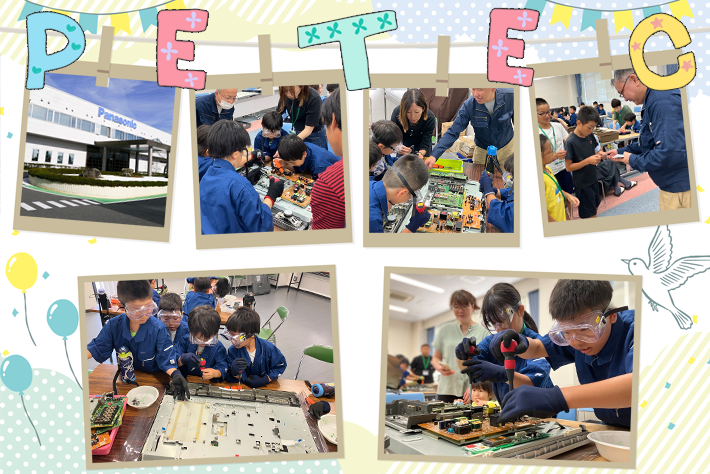 PETEC Hosts Hands-On Recycling Workshop During Summer Vacation