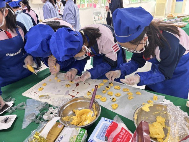 China: Home Appliance Factory 