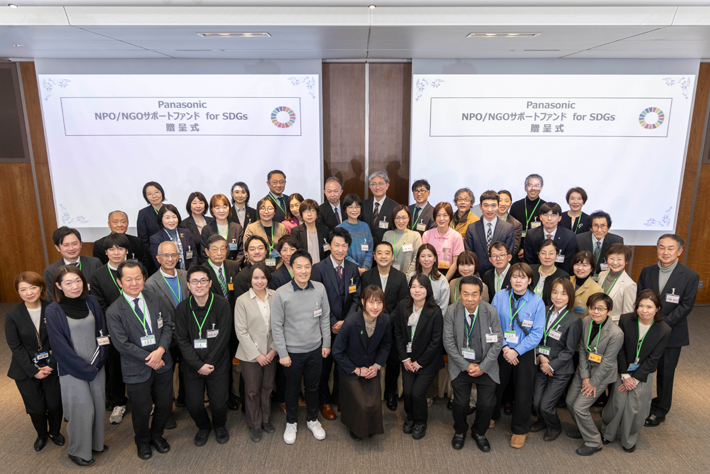 Panasonic NPO/NGO Support Fund for SDGs - 2026 Grant Award Ceremony Held