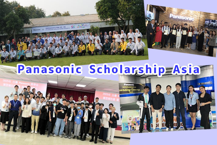 Asia: Panasonic Scholarship Asia - 2025 Program Launches Across Countries and Regions