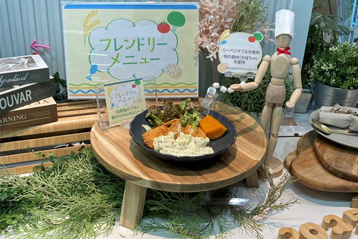 全国71拠点の食堂で展開 ～健康と環境に配慮した「フレンドリーメニュー」の取り組み～