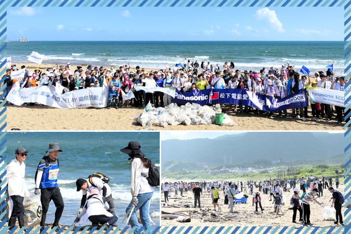 台湾：ECO RELAY ビーチクリーン活動を実施