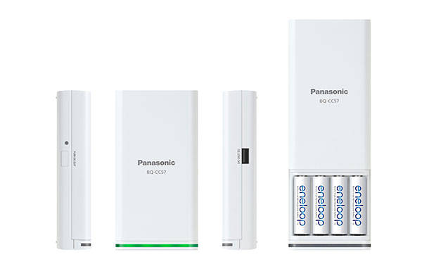 USB 出力付 急速充電器  BQ-CC57