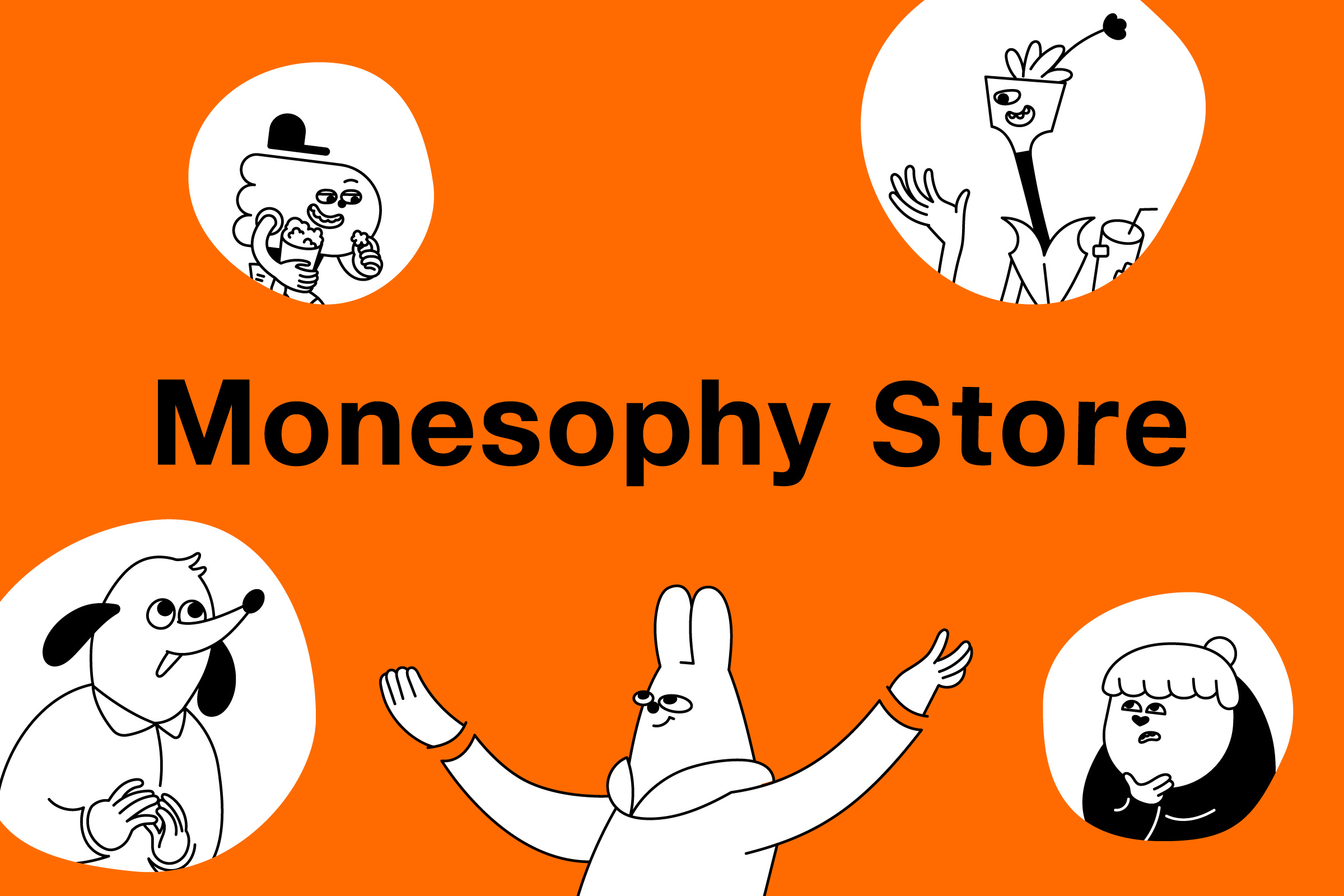 monesophy_store_main