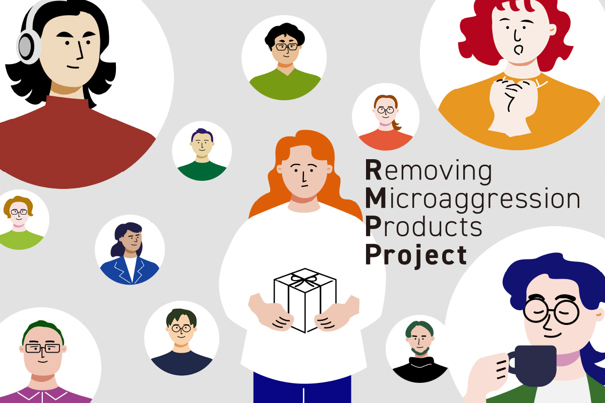 rmpproject_icon