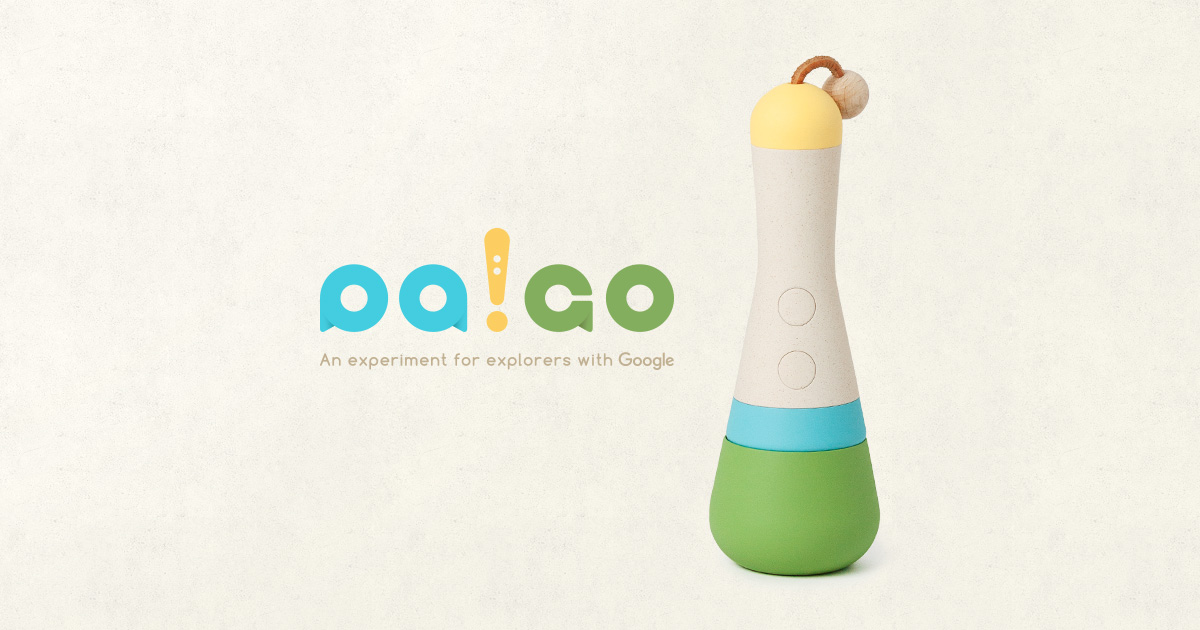 PA!GO | FUTURE LIFE FACTORY - Panasonic