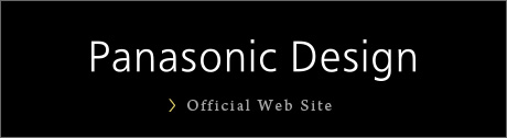 Panasonic Design Official Web Site