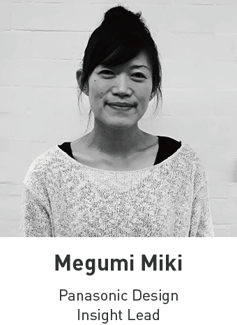 Megumi Miki - Panasonic Design Insight Lead