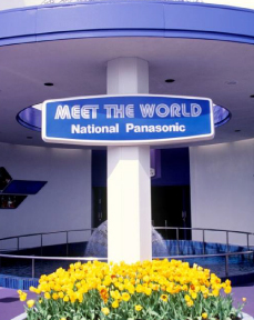 画像：ミート・ザ・ワールド