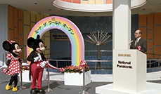 画像：ミート・ザ・ワールド