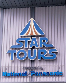 画像：スター・ツアーズ