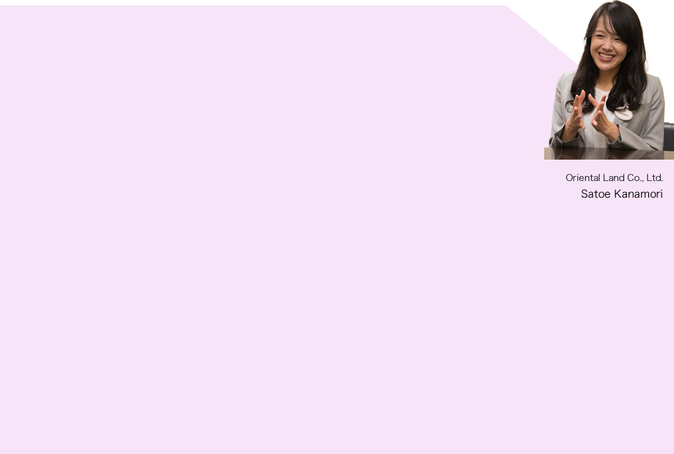 Oriental Land Co., Ltd. Satoe Kanamori