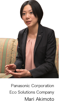 Panasonic Corporation Eco Solutions Company Mari Akimoto