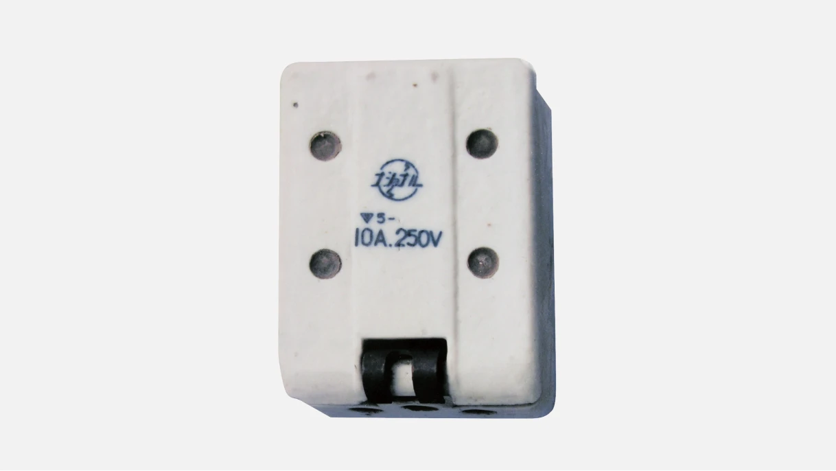 写真：カットアウトスイッチ